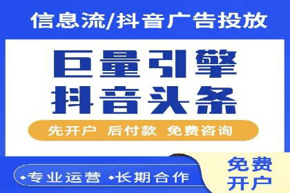 SEM代运营推广公司成功案例，助力企业实现多元化发展