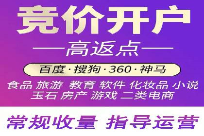 某sem公司如何打造爆款产品