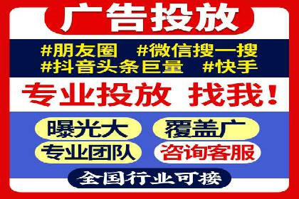 百度竞价推广中的成本控制：成功企业的策略分享